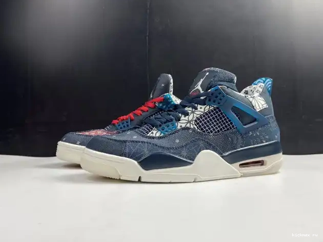 Cheap Kickmax CW0898-400 Air Jordan SE Retro 4 Sashiko 0508
